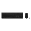 Headsets - Lenovo PROFESSIONAL WIRELESS RECHARGEABLE COMBO KEYBOARD AND MOUSE -US ENGLISH | Wholesale IT Computer Hadware