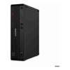 Desktop PCs - Lenovo ThinkCentre M70s Gen 6 SFF Intel Ultra 5-225 16GB 8GB x2 RAM 512GB SSD Wireless | Wholesale IT Computer Hadware
