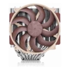 Motherboards for Intel CPUs - Noctua NH-D15 G2 LBC NH-D15 G2 CPU Cooler Low Base Fan Size: 140mm Noise: 24.8dBA | Wholesale IT Computer Hadware