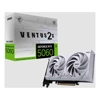 MSI - MSI nVidia GeForce RTX 5060 8G VENTUS 2X OC WHITE  PCI Express Gen 5 x16 Boost: 2527 | Wholesale IT Computer Hadware