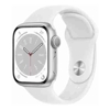 Watches - Apple Watch S8 45mm Starlight Aluminium Cellular with Starlight Sport Band | Wholesale IT Computer Hadware