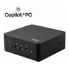 MSI NUC & Barebones - MSI Cubi NUC AI+ 2MG-012AUBlack Core Ultra 9 288V/D5 32GB/2TB SSD/Win11Pro NG/Power | Wholesale IT Computer Hadware