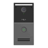 Other Home Accessories - Grandstream ENHANCED COMPACT IP VIDEO DOOR SYSTEM WITH SINGLE BUTTON | Wholesale IT Computer Hadware