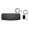 Wired Keyboard & Mouse Combos - HP Pavilion Keyboard Combo 200 Wired Keyboard and Mouse | Wholesale IT Computer Hadware