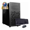 Desktop PCs - Leader Visionary 563 Desktop Intel U5-225 CPU 16GB DDR5 1TB M.2 NVMe SSD 450W PSU B860 | Wholesale IT Computer Hadware