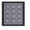 Security Cameras - HikVision KD8 Pro Modular Door Station | Wholesale IT Computer Hadware
