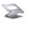 Unitek - Unitek 360 Degree Rotating Laptop Stand | Wholesale IT Computer Hadware