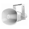 Grandstream Other Home Accessories - Grandstream OUTDOOR 2 WAY SIP HORN SPEAKER 50 WATT POE OR 24-48V DC IN | Wholesale IT Computer Hadware