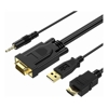 Choetech - Choetech HV-001 HDMI to VGA 1.8m | Wholesale IT Computer Hadware