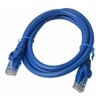 8Ware - 8Ware CAT6A Cable 1.5m Blue Color RJ45 Ethernet Network LAN UTP Patch Cord Snagless | Wholesale IT Computer Hadware