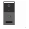 Grandstream - Grandstream GDS3727 Smart IP Video Door Stations Single Buttonfor Access ControlVideo | Wholesale IT Computer Hadware