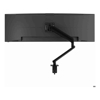 Atdec - Atdec ORA10 SINGLE DYNAMIC MONITOR ARM F CLAMP <49"/10KG VESA 100x100 BLACK 10YR | Wholesale IT Computer Hadware
