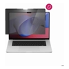 Shintaro - Shintaro Privacy Filter 16.2" MacBookPro | Wholesale IT Computer Hadware