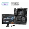 Motherboards for AMD CPUs - MSI X870E GAMING PLUS WIFI AM5 Ryzen 7000-9000 X870E DDR5-8200+ PCIe5 x16 M.2 Gen5 | Wholesale IT Computer Hadware