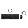 Wired Desktop Keyboards - HP 225 USB Wired Desktop Keyboard Mouse Combo G2 USB-A Three button mouse adjustable | Wholesale IT Computer Hadware