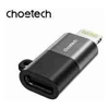Choetech Other Accessories - Choetech CR-001-GY Mfi iPhone to USB-C USB Adapter Black | Wholesale IT Computer Hadware