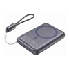Choetech Other Accessories - Choetech B-862-GY CCC Certified 10000mAh Ultra Thin Magnetic Power Bank | Wholesale IT Computer Hadware