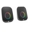 Webcams - HP DHS-2113 Wired Bluetooth Speaker Portable USB AUX LED Stereo Sound Black | Wholesale IT Computer Hadware