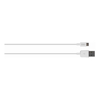 3Sixt USB Type-C / 3.1 Cables - 3Sixt Charge & Sync Cable Micro USB 3m White | Wholesale IT Computer Hadware