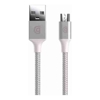 Griffin - Griffin USB to Micro Cable Premium 5ft Silver | Wholesale IT Computer Hadware