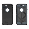 Cases & Covers - OtterBox Defender iPhone 7 Black | Wholesale IT Computer Hadware