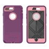 Cases & Covers - OtterBox Defender iPhone 7 Plus Purple | Wholesale IT Computer Hadware