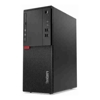 Refurbished Desktops - Lenovo ThinkCentre M70 Tower Desktop PC i7-6700 16GB RAM 256GB SSD + 500GB HDD Win11 | Wholesale IT Computer Hadware