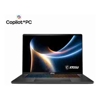 MSI Notebooks - MSI Stealth 16'' QHD Intel Core Ultra 9 processor 386H DDR5 16GB*2 1TB SSD Windows 11 | Wholesale IT Computer Hadware