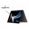 MSI Notebooks - MSI Prestige 14" FHD+ OLED Touch Notebook Intel Core Ultra 9-386H 32GB LPDDR5x 1TB NVMe | Wholesale IT Computer Hadware