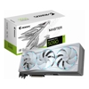 nVidia Graphics Cards (GPUs) - Gigabyte GV-N5090AORUSM ICE-32GD RTX5090 Video card | Wholesale IT Computer Hadware