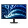 Philips - Philips 27" (16:9) MONITOR FHD IPS HDMI DP SPK 3YR | Wholesale IT Computer Hadware