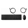 HP Wired Keyboard & Mouse Combos - HP Wired Desktop 320MK Mouse and Keyboard -9SR36UT- | Wholesale IT Computer Hadware