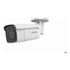HikVision - HikVision 6MP Outdoor Acusense Bullet | Wholesale IT Computer Hadware