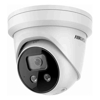 HikVision - HikVision AcuSense 8MP Turret Camera | Wholesale IT Computer Hadware