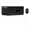 Logitech Wireless Keyboard & Mouse Combos - Logitech MK345 Wireless Keyboard & Mouse Combo | Wholesale IT Computer Hadware