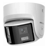 HikVision - HikVision 6MP Pano ColorVu Fixed Turret | Wholesale IT Computer Hadware