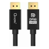 Astrotek - Astrotek Oxhorn 4K DisplayPort 2.1 DP80 Cable 5m Male to Male V2.1 16K@60Hz Gold-Plated | Wholesale IT Computer Hadware