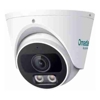 TP-Link Security Cameras - TP-Link Omada 5MP Turret Omada 5MP Turret PoE Security Camera (Omada Camera) | Wholesale IT Computer Hadware