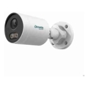 TP-Link Security Cameras - TP-Link Omada 5MP Bullet Omada 5MP Bullet PoE Security Camera (Omada Camera) | Wholesale IT Computer Hadware