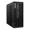 Lenovo Desktop PCs - Lenovo ThinkStation P3 uSFF Ultra7-265KvPro 64GB (2x32GB) 1TB SSD No Optical Drive | Wholesale IT Computer Hadware