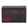PowerShield UPS Batteries - PowerShield 12V 9AH Battery 10 Year Design Life compatible with all PowerShield UPS | Wholesale IT Computer Hadware