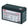 APC UPS Batteries - APC REPLACEMENT BATTERY12V-7AH | Wholesale IT Computer Hadware