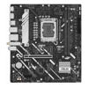 Asus - Asus PRIME H810M-A WIFI-CSM Micro-ATX Motherboard Up to 128GB DDR5 (2x Slots) 1 x PCIe | Wholesale IT Computer Hadware