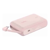 Belkin - Belkin BoostCharge 10K Power Bank with Integrated USB-C Cable (5.7 cm)  | Wholesale IT Computer Hadware