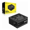 Internal Power Supply (PSU) - Corsair RMx Series RM750x Cybenetics Gold ATX3.1 PCIe5.1 Fully Modular Power Supply | Wholesale IT Computer Hadware