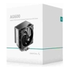 New Products - Deepcool AG600 ARGB Superior Performance 6 Heatpipe Single Tower CPU Cooler | Wholesale IT Computer Hadware