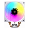New Products - Antec F400 ARGB White 120mm ARGB PWM Fan 4 Copper Heat Pipes 205W TDP 600-1700RPM 63CFM | Wholesale IT Computer Hadware