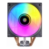 New Products - Antec F400 ARGB Black 120mm ARGB PWM Fan 4 Copper Heat Pipes 205W TDP 600-1700RPM 63CFM | Wholesale IT Computer Hadware