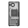 Desktop PCs - HP Z2 Tower G1i Intel U7-265 VPro RAM 32GB (2x16GB) DDR5 5600 1TB M.2 PCIe SSD NVIDIA | Wholesale IT Computer Hadware