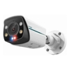 TP-Link Security Cameras - TP-Link Omada 12MP Bullet PoE Security Camera | Wholesale IT Computer Hadware